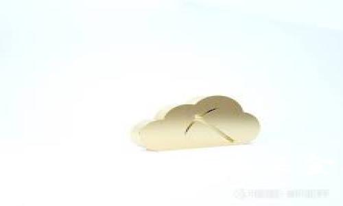 银之杰数字货币深度解析：未来金融的变革之路