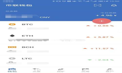 如何将欧易资产转入TPWallet：详细步骤与注意事项