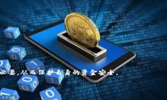 /以太坊钱包搬砖HT：如何利用套利策略获得最大
