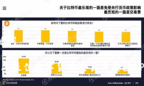 与关键词

2023年最佳数字货币交易与监控APP推荐
