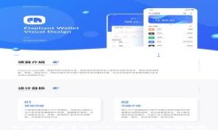 如何下载和使用Imtoken钱包：全面指南