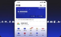 版权所有与版权声明：请注意，以下内容仅为生