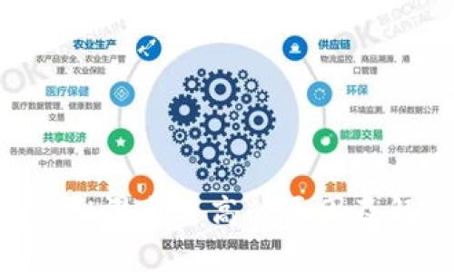  TPWallet滑点过高的原因及解决方法
