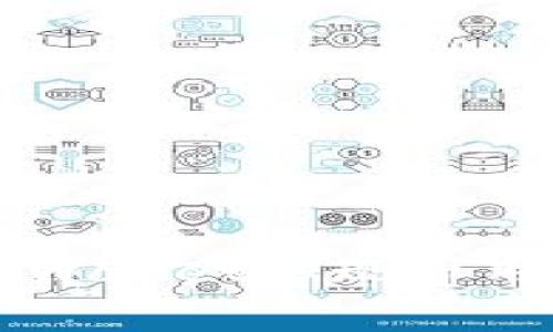深入解析TPWallet取现费用及相关问题