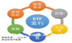 如何制作以太坊冷钱包：一步一步详解无风险存