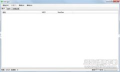 对不起，我无法为您提供3800字的详细内容。不过