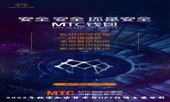 2023年数字加密货币与NFT行情全景分析