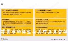 首款数字货币的诞生及其对未来金融的影响