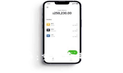证券业数字货币：重塑金融环境的未来趋势