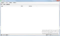 深入探讨数字货币的核心技术与密码学原理