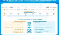 在TP Wallet购买数字货币的详细指南及手续费分析