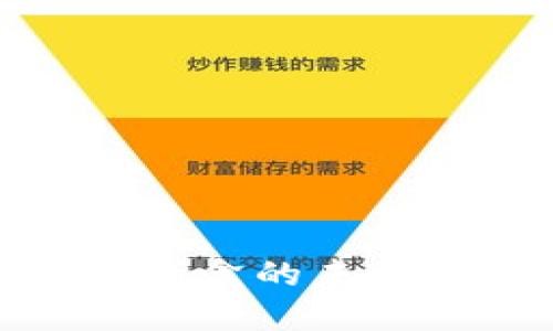 深入探讨NFT数字货币盲盒的未来：投资、玩法与市场趋势