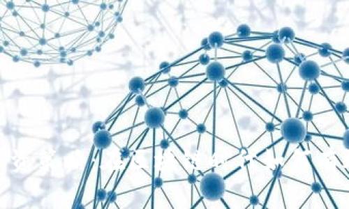 数字货币融资策略：在区块链时代如何有效筹集资金