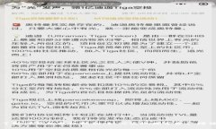 了解TP钱包分红机制：如何实现数字资产增值