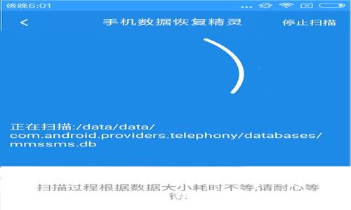 如何从TP观察钱包安全地转出数字货币：步骤详解与常见问题