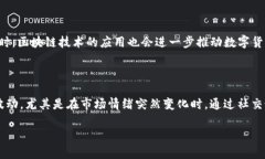   数字货币是否属于现实货币？探究数字货币的本