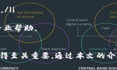 %%tpwallet如何直接创建身份钱包：完整指南/%%%gu