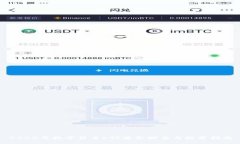 2023年数字货币ETF基金排名与投资指南