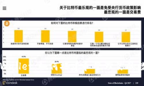 深入探讨TPWallet：如何搭建和管理你的数字资产钱包