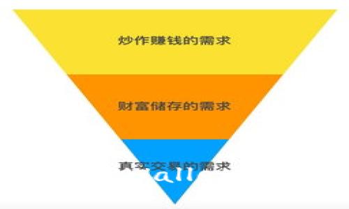 如何找到并使用TPWallet收款地址及链名称