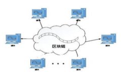 TPWallet中币币兑换的最低限额解析与注意事项