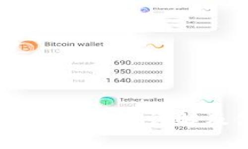 TPWallet币币兑换限制详解及使用注意事项