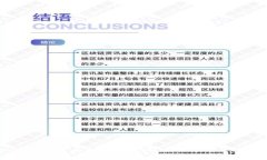 TPWallet被盗后是否能找回？全面解析与解决方案