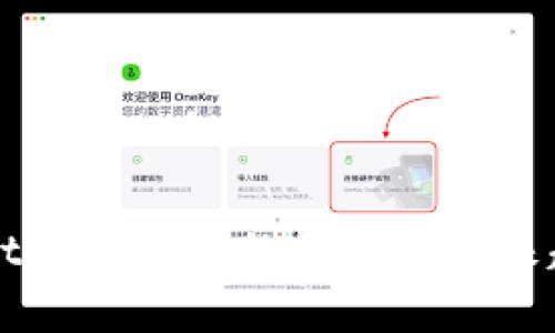TPWallet币种增长的原因与未来趋势分析