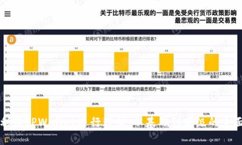 如何利用TPWallet进行理财：从基础到高级的全面指南