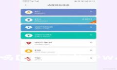 tpwallet里的余额是真实的吗？深入解析TPWallet资金