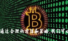 与关键词  如何将加密货币从交易所提取到TP Wa