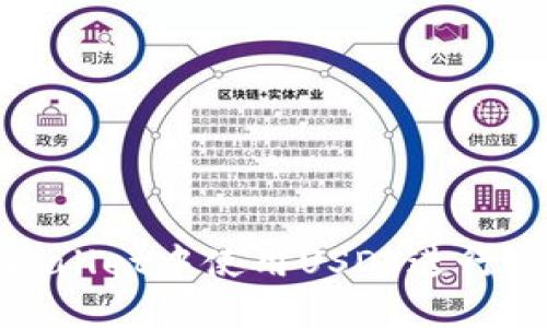 如何在TPWallet中使用USDT进行交易和转账