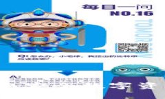 TPWallet下载官网：获取安全数字资产管理工具的最