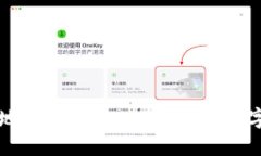 如何安全地使用TPWallet进行数字货币交易