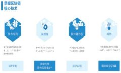 ``美国ID用户如何使用TPWallet进行数字资产管理/