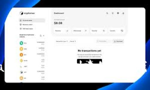  TPWallet：最适合创建的几种钱包推荐