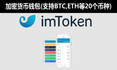 

如何通过TPWallet购买未上市虚拟货币的详细指南
