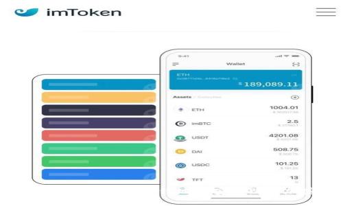 如何通过TPWallet合约地址安全购买加密货币