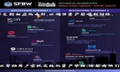如何通过TPWallet将货币链数字资产提币到其他数字