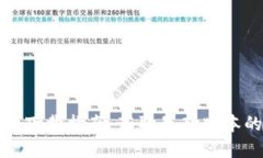 tpwallet软件下载指南：获取最新版本的全方位攻略