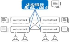 tpwallet取消授权后还能继续进行交易吗？tpwallet
