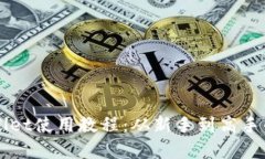 全面解析TPWallet使用教程：从新手到高手的操作视