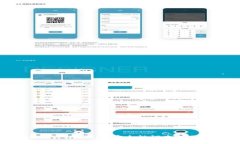 TPWallet风险分析：安全性调查与用户指南