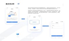 TPWallet TRC20转账失败的原因及解决方案