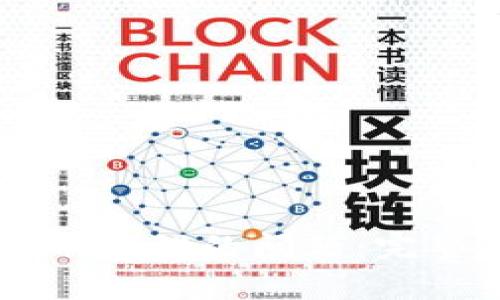 如何解决TPWallet转账报错的问题：完整指南与常见故障排除
