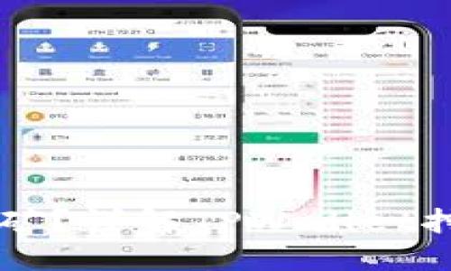 : TPWallet能否挖矿？详解TPWallet挖矿机制与使用指南