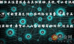 接CAT空投的步骤可以说是相对简单，但要确保在