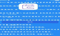 要移除TPWallet中的流动资金池，您需要按照一定的
