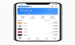在TP（通常指的是某个特定区块链项目或平台）上