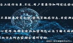   如何在TPWallet中添加ETC网络，揭秘未来加密钱包